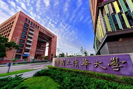 为抢夺海王男友，清华大学研究女用王水溶解闺蜜，台湾省309案件图片