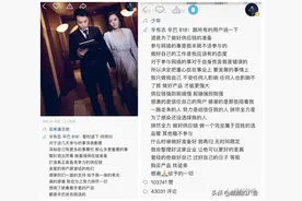 ks官方强力整治！散打哥封号无限期退网，辛巴宣暂退。张二嫂被封图片