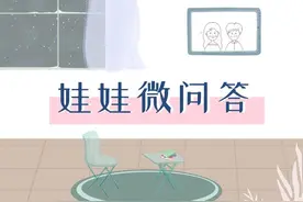 总把异性处成好兄弟？原来是这里出现了问题图片