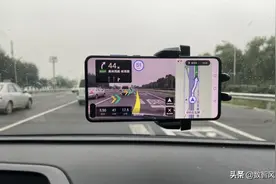 4步开启高德地图AR导航，就算女司机也不会走错路图片