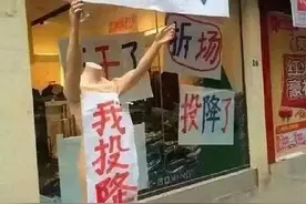 五个让你意想不到的奇葩操作，搞笑幽默另类，专治宅家不开心的你图片