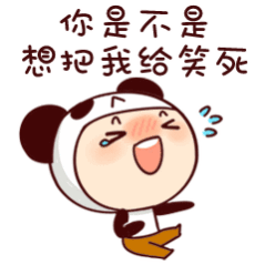 只有你想不到没有你买不到，上古神兽，野生奥特曼了解下哈哈哈哈