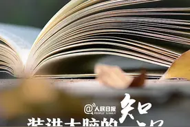 你的气质里，藏着你走过的路图片