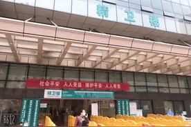 全开了！湘雅二医院门诊已全面开放图片