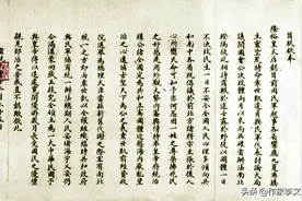 满清这段儿历史笑死了，满朝文臣武将全都坐等朝廷出事儿图片