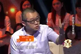 女友无法接受男友继续考博士，现场失声痛哭，涂磊忙给男友递纸巾图片
