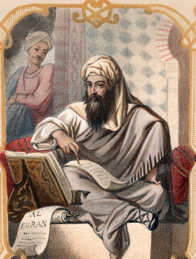 圣经旧约和新约(圣经旧约和新约全书) | 苏普百科