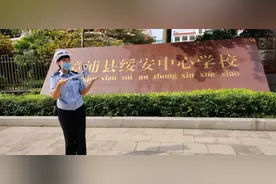 您会正确戴“盔”系“带”吗？“漳州交警”抖音直播画面快剪奉上！快进来比对一下图片
