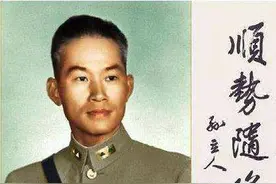 孙立人夫人不育，让家庭护士嫁给孙立人，生育4个子女全是研究生图片