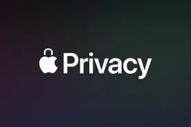 软件频繁获取用户权限和隐私？你需要知道这些知识和设置图片