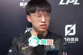 LPL选手猜网络热词，全员被“SSMY”难倒，矛头一致指向史森明图片