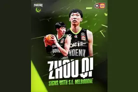 周琦正式官宣加盟澳大利亚联赛，下一站目标竟是重返NBA？图片