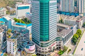 贵州日报2020年招聘岗位大集合！人博会期间重新开放报名通道，快报名图片