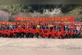 黄豆豆、乌兰图雅等文艺大咖要来蒙自开展志愿服务啦图片