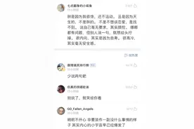 揭秘大曝光！那些明明是事实但女孩子死都不肯承认的事!图片