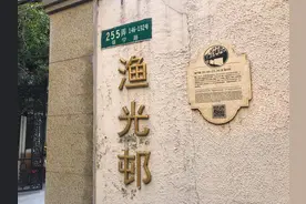 为一个人 逛一座城 | 蔡楚生的《渔光曲》和渔光村图片