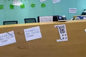 又一个明星代言翻车？涉及金额巨大，几十万用户似无头苍蝇图片