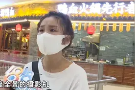 相机放进餐厅抽屉，第二天发现不见了图片