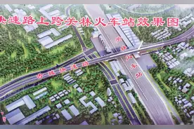 6月开工！洛阳古城快速路上跨关林火车站效果图来了，有啥亮点？图片