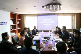 北京市工商联走访调研在京异地企业商会图片