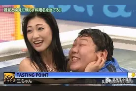 事前洗？事后洗？房事怎么样更卫生？图片