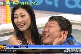 事前洗？事后洗？房事怎么样更卫生？图片