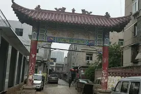 新房村今年拆不拆？浐灞生态区回复了图片