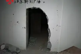 无锡地铁上盖置业挖地下室后续：责令开发商20天内恢复原状图片