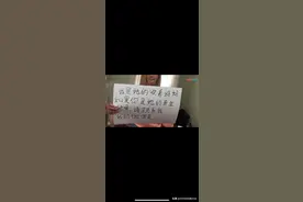 外籍养母为养女寻找亲生父母，爱到深处不计较得失图片