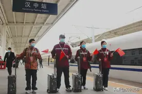 英雄归来！汉中首批援鄂的4名医护人员今日回家啦！图片
