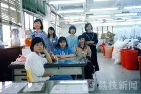 深圳特区40年｜初代打工妹郑艳萍：幸运搭乘改革开放的高速列车图片