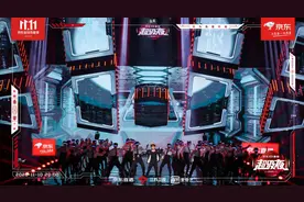 蔡徐坤、THE9、郑爽名场面频出，京东11.11直播超级夜可燃可甜图片