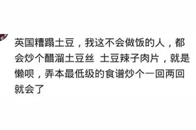 朋友娶个韩国老婆，她父母每年夏天专门飞到中国，吃两个月西瓜图片