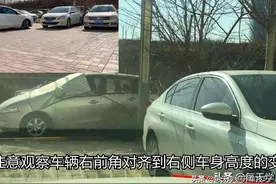 倒车出库时，只需对齐这个点位就可以一把出库不刮蹭图片