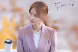 《半是蜜糖半是伤》甜上头，但我更羡慕姐姐们的衣橱图片