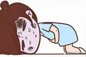 男性也有“大姨妈期”？图片