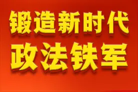 直面问题不回避 整改问题不含糊图片