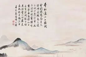 刘禹锡：沉舟侧畔千帆过，病树前头万木春图片