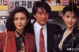 整蛊专家:周星驰的电话为何会被邱淑贞听到？他与刘德华真的吻了图片