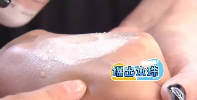 底妆神助攻！能爆水的隔离霜，一抹好气色，打造润泽水光裸肌