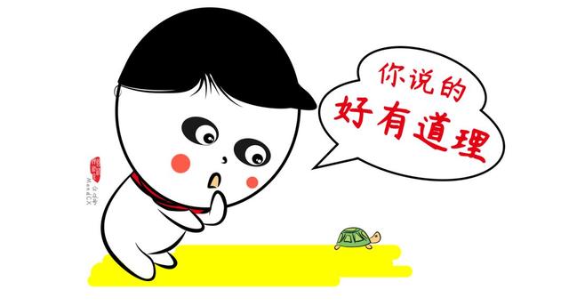 为什么有好想法依旧写不好策划案?这病得治今晚不加班