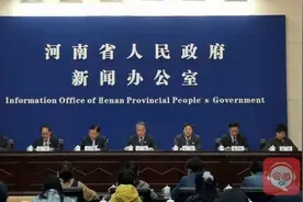 全球跨境电商大咖云集！又一国际会议下月在郑州举办图片