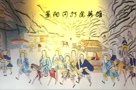 《水浒传》武大郎所卖“炊饼”宋朝时是何物？图片