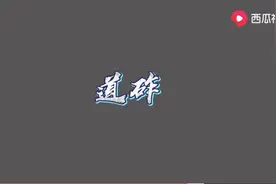 火车也不快，那是什么原因导致火车不脱轨？看看构造就知道了图片