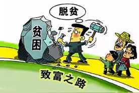 《涉县融媒》收官之年话扶贫：看曲峧村如何书写脱贫攻坚的“答卷”图片