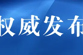 清华附中郑州学校高中部首次招生！计划招生两个班，三年内免书费、住宿费图片
