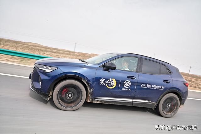 新车 | 静如处子，动如脱兔，试驾2022款昂科威S GS四驱运动型