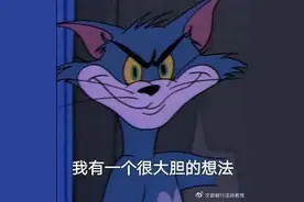 法硕院校难度梯队分析！你的目标院校属于哪一梯队？图片