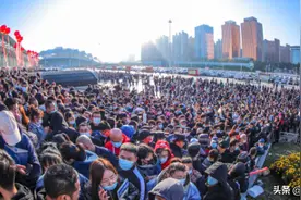 恒大九盘齐推压轴黄金周 5万人齐抢文旅康养胜地图片