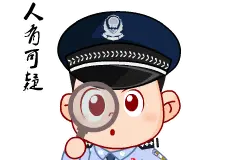 “外卖小哥”很辛苦 损贼偷车不讲究图片